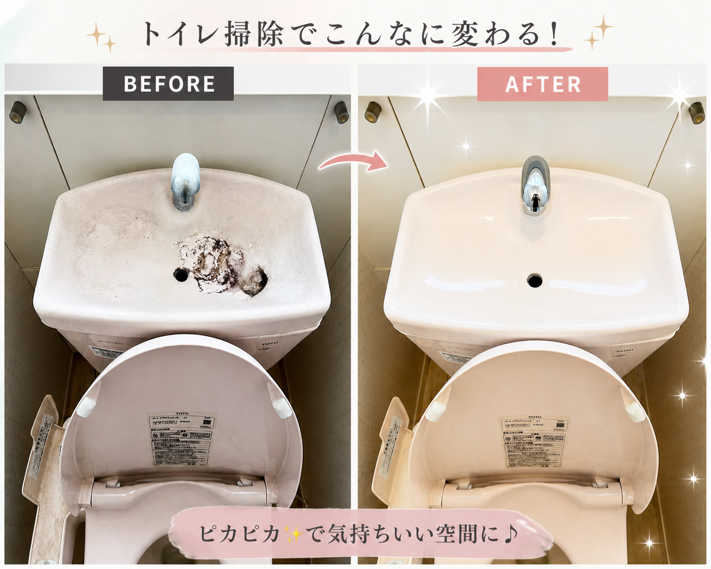 (株) I Grand Homeの紹介写真_3枚目