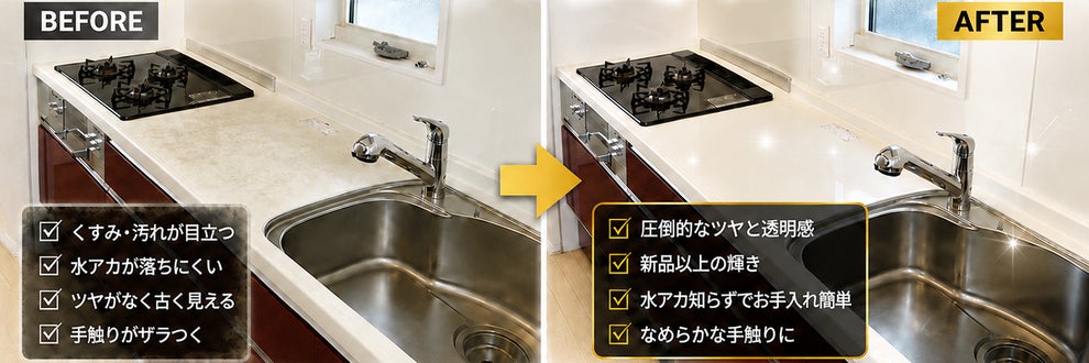(株) I Grand Homeの画像