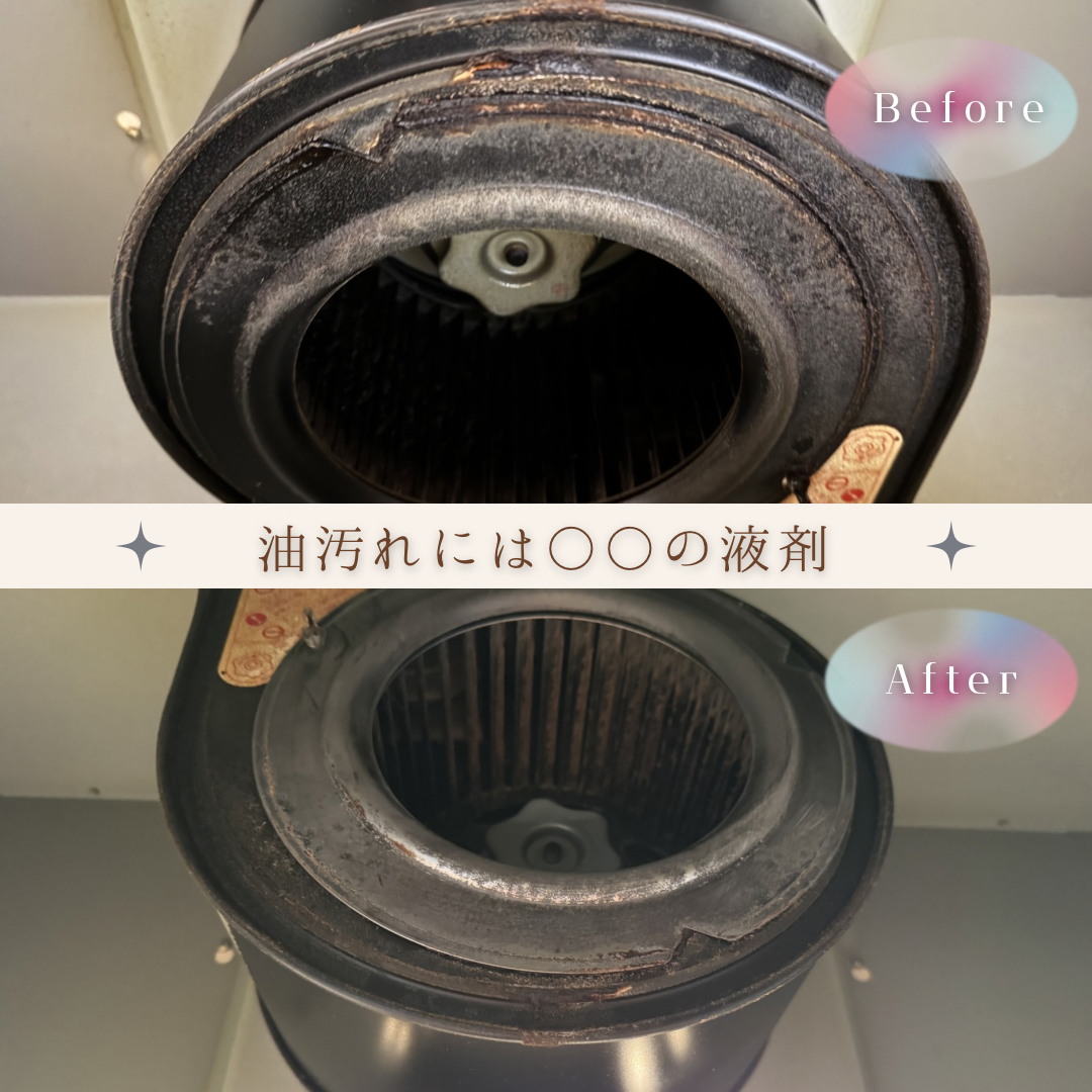 キッチン「研磨ガラスコーティング」の画像