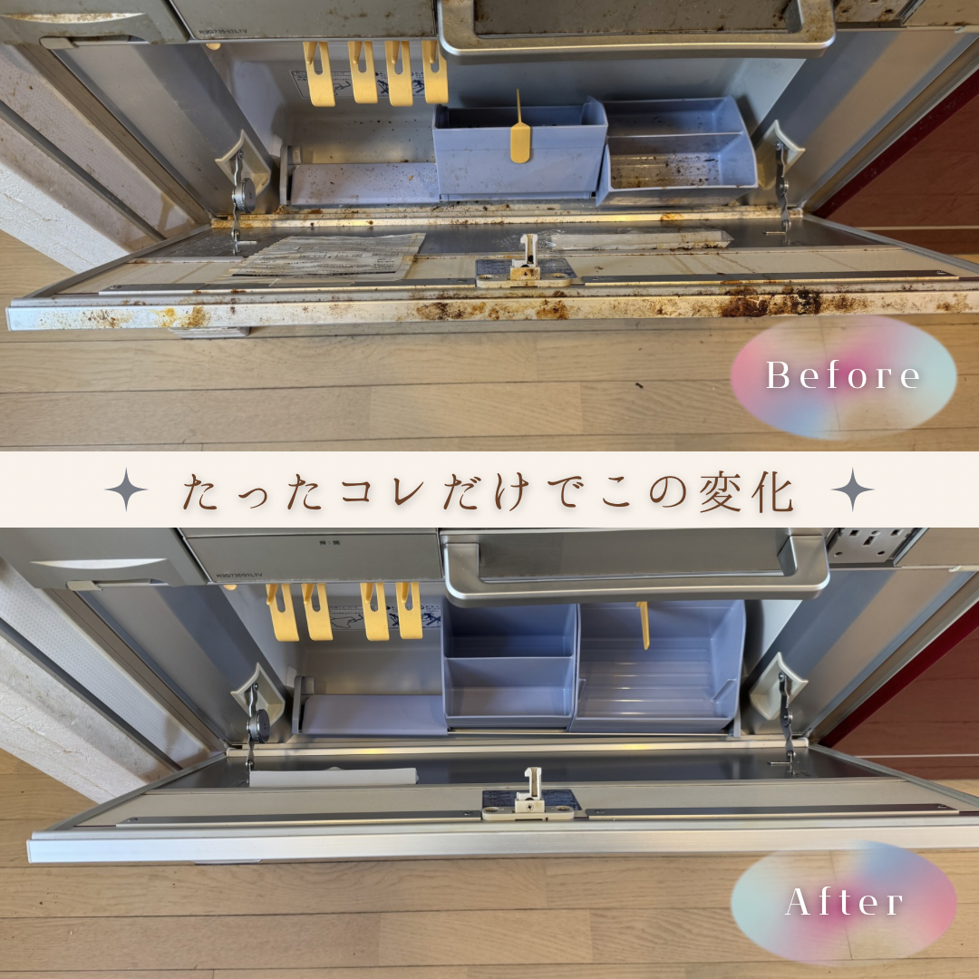 キッチン「研磨ガラスコーティング」の画像