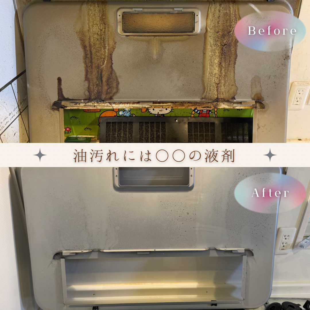 キッチン「研磨ガラスコーティング」の画像