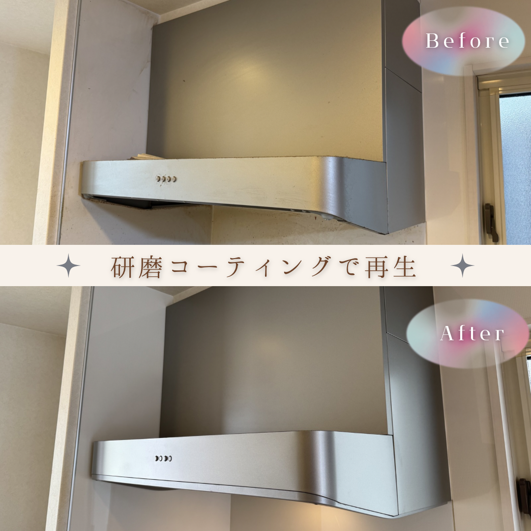 キッチン「研磨ガラスコーティング」の画像