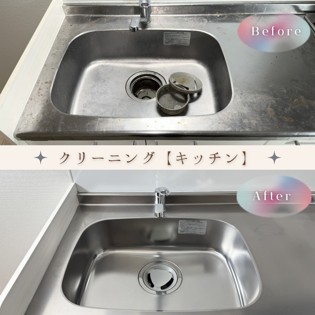 キッチン清掃では、シンク・ガスコンロ・グリル・換気扇・水栓金具・キッチンパネル・ワークトップ・扉まで丁寧に清掃いたします。の画像